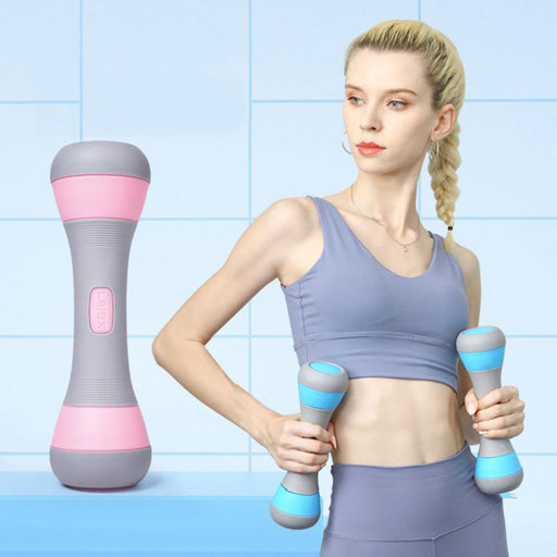 Adjustable Weight Dumbbells For Women's Home Fitness - VitalSquare